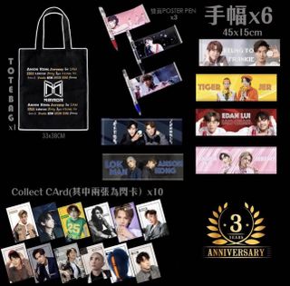 （分類：）位於 。 由 yanxdxd 提交（商品編號 1128515720，圖片 1）。簡介： 。