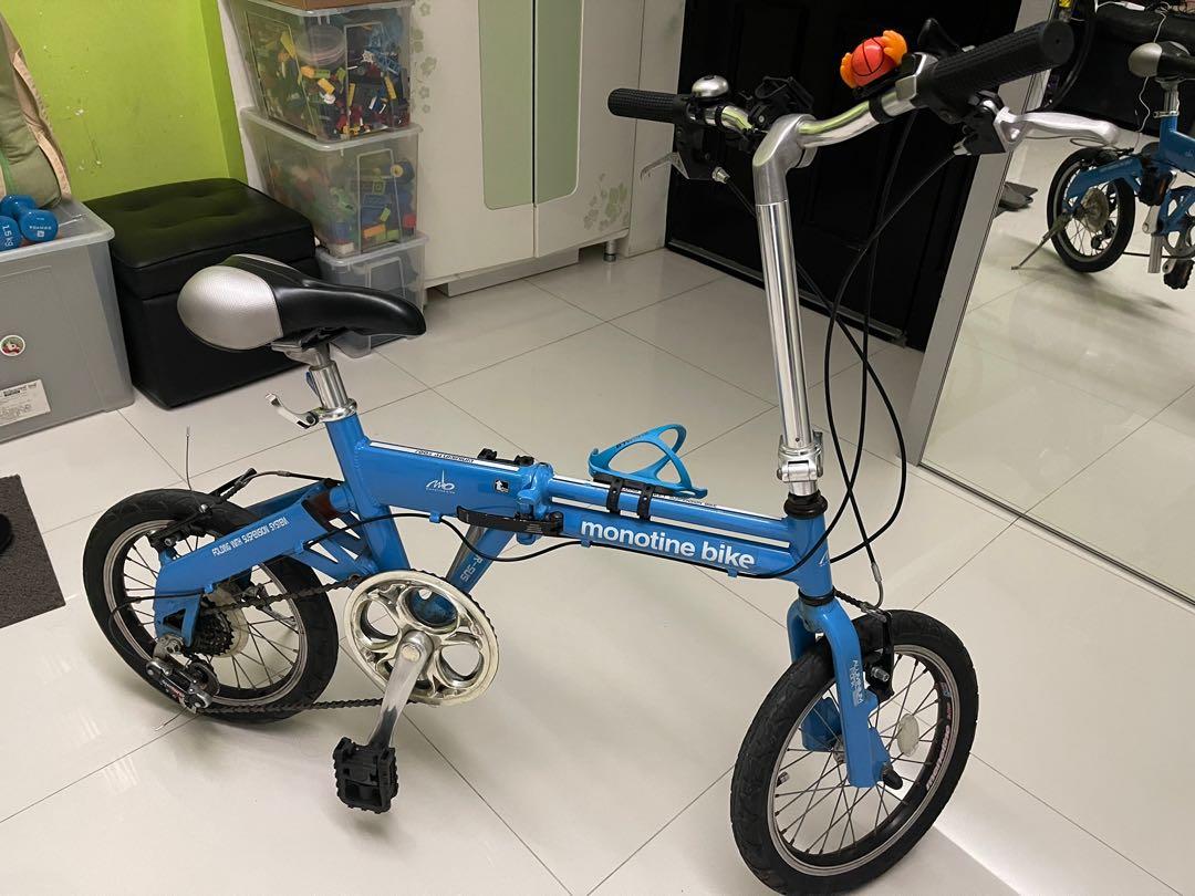 Monotine 15 foldie with suspension Sports Equipment Bicycles Parts Bicycles on Carousell