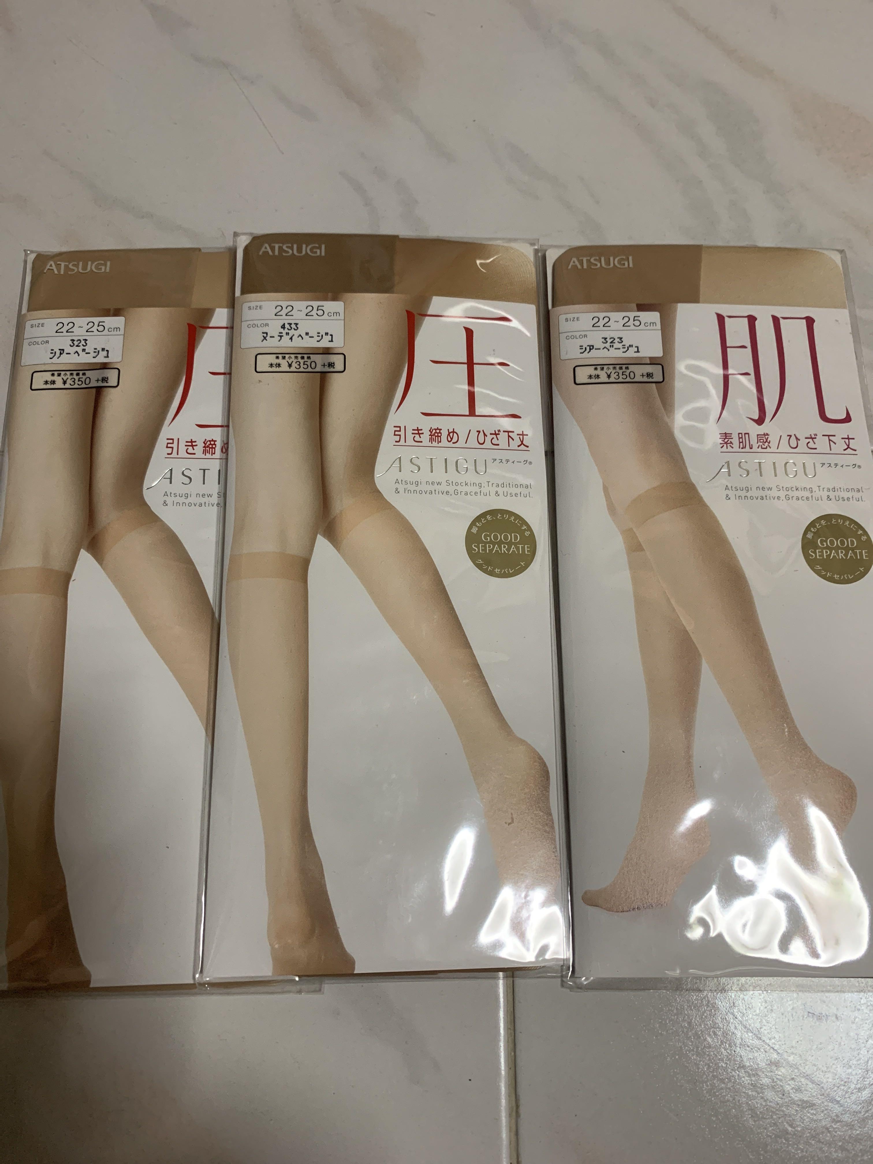 New Atsugi Stockings from Japan, Women 
