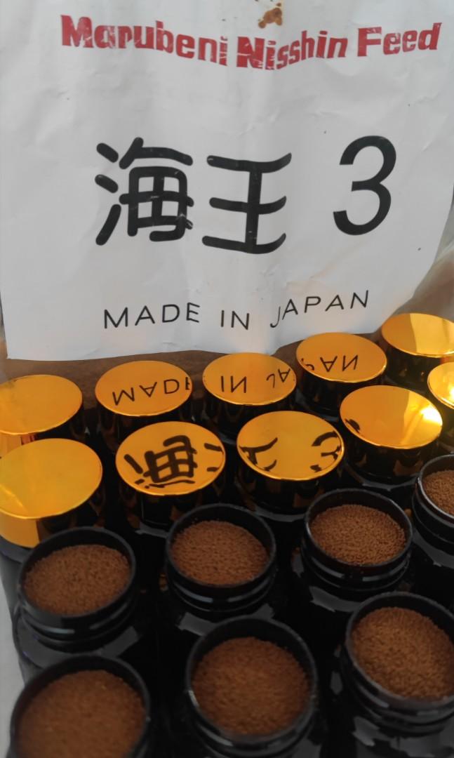 PET FOOD Fish Food Nisshin Marubeni No.3 Pet Supplies Pet