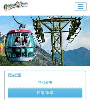 （分類：）位於 。 由 wisolwong 提交（商品編號 1128555384，圖片 1）。簡介： 。