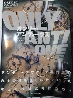 （分類：）位於 。 由 worklikeabee 提交（商品編號 1128575657，圖片 1）。簡介： 。