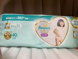 （分類：）位於 。 由 sosohala 提交（商品編號 1128532018，圖片 1）。簡介： 。
