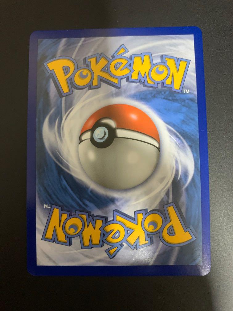 Pokemon Naganadel GX Rainbow rare 134/131, Hobbies & Toys, Toys & Games on Carousell