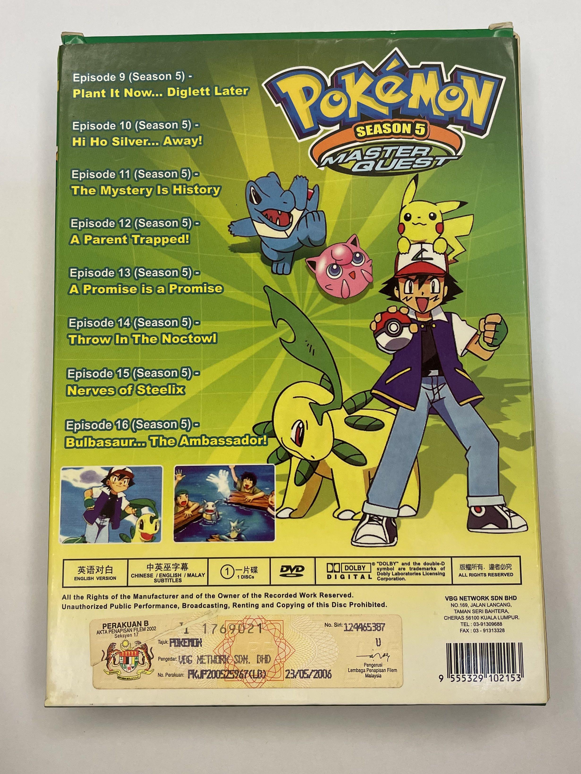 Pokémon (5ª Temporada: Master Quest) - 9 de Agosto de 2001