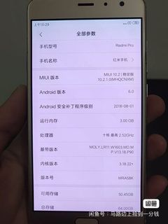 （分類：）位於 。 由 010007 提交（商品編號 1128546442，圖片 1）。簡介： 。