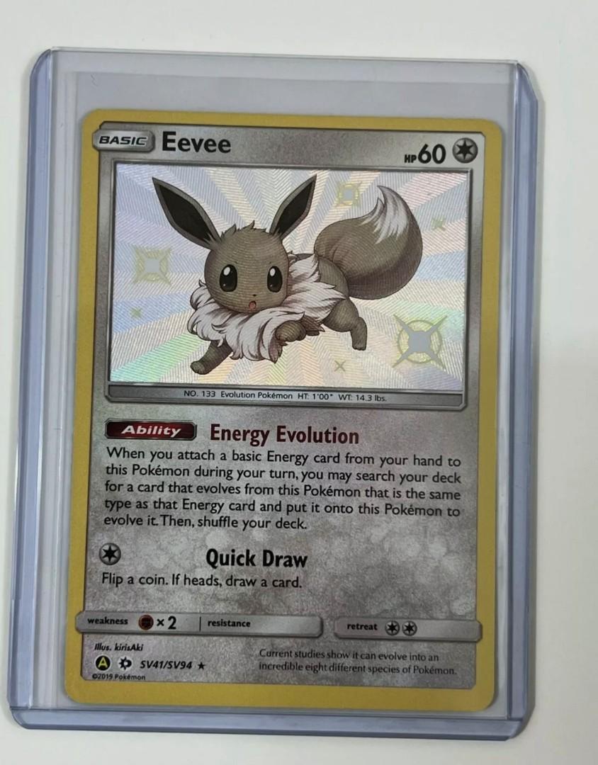 Check the actual price of your Eevee SV41/SV94 Pokemon card