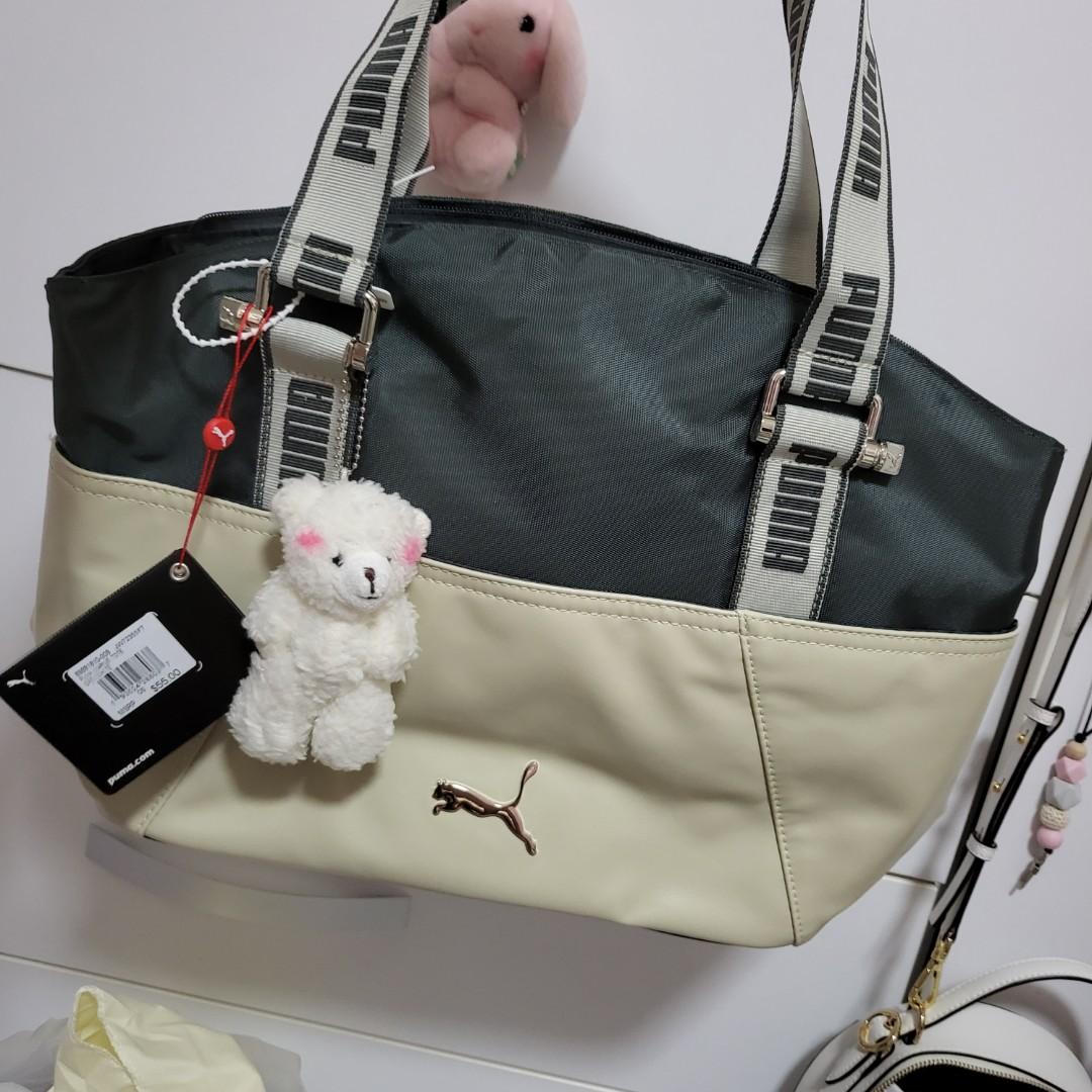 Puma purse hotsell