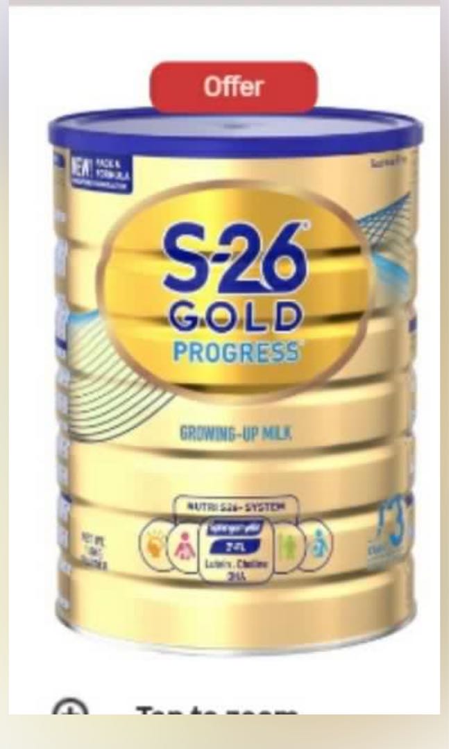 S26 procal gold