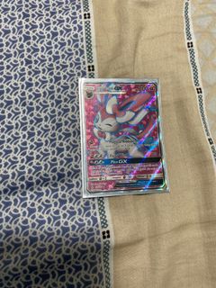 (Category: ) located in . Submitted by sagesoar (Listing ID 1128560198, Image 1). Description: .