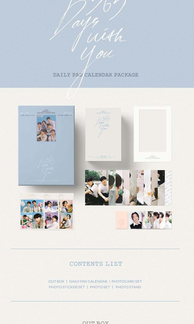 [SHARING] MONSTA X 2022 SEASON GREETING, Hobbies & Toys, Memorabilia