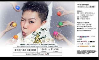 （分類：）位於 。 由 maakarma 提交（商品編號 1128585852，圖片 1）。簡介： 。