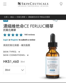 （分類：）位於 。 由 cccccc7 提交（商品編號 1128631393，圖片 1）。簡介： 。