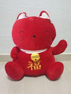 (Free) Soft Toy