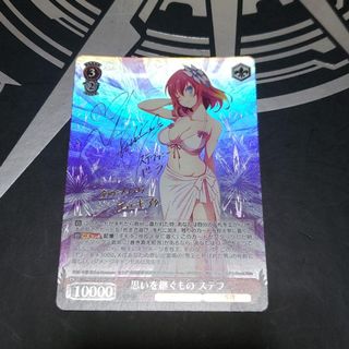 （分類：）位於 。 由 collector0502 提交（商品編號 1128658192，圖片 1）。簡介： 。