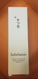 （分類：）位於 。 由 eggywinnie 提交（商品編號 1128526874，圖片 1）。簡介： 。