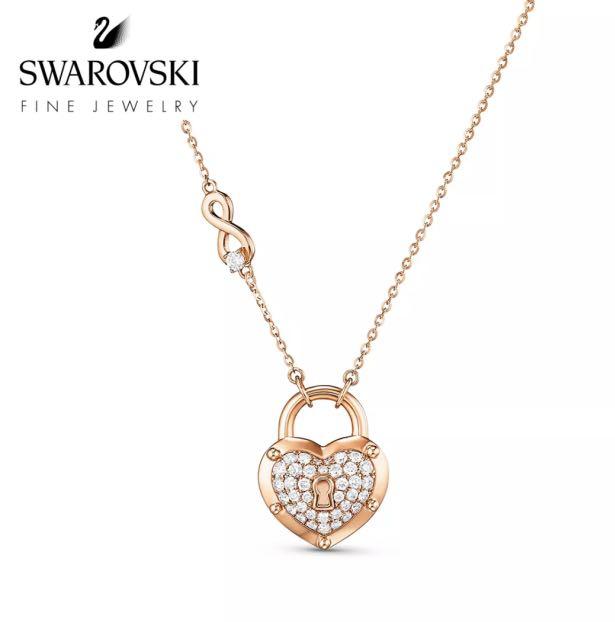 Swarovski Lock My Heart Necklace