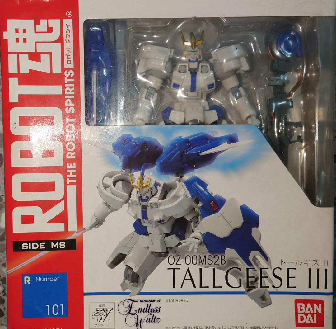 tallgeese_iii_1638197580_7e4f8