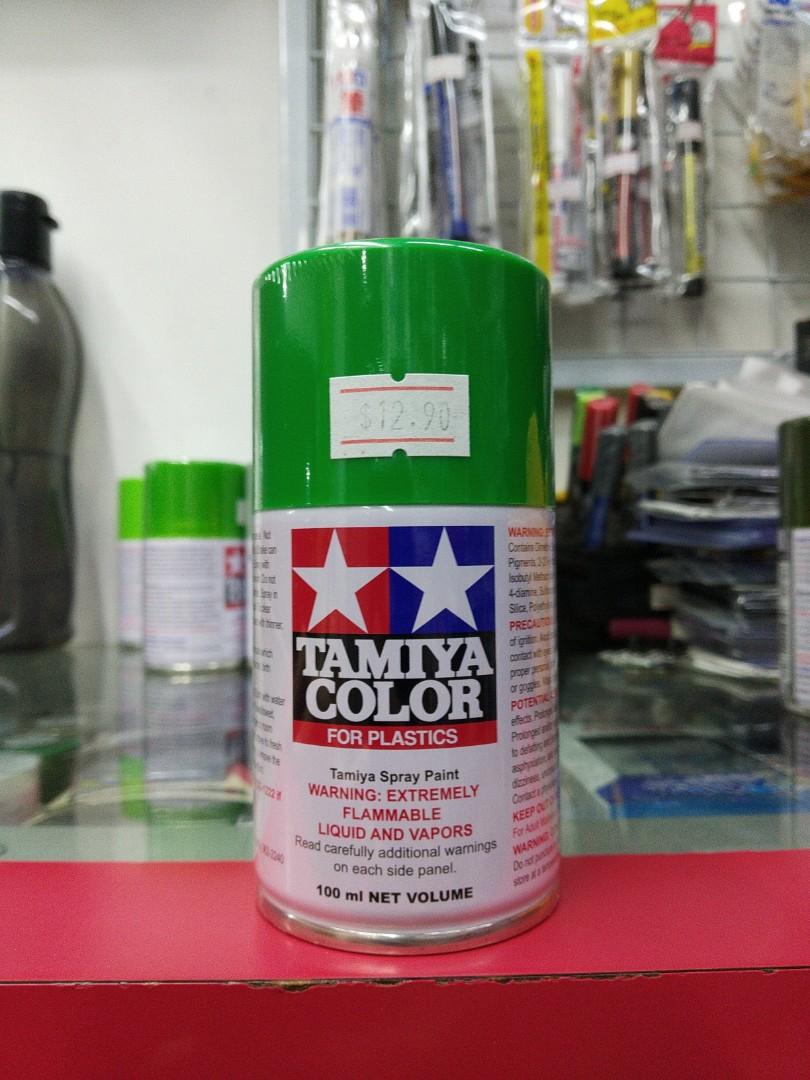 Tamiya TS 35 Park Green Spray Paint For Plastic