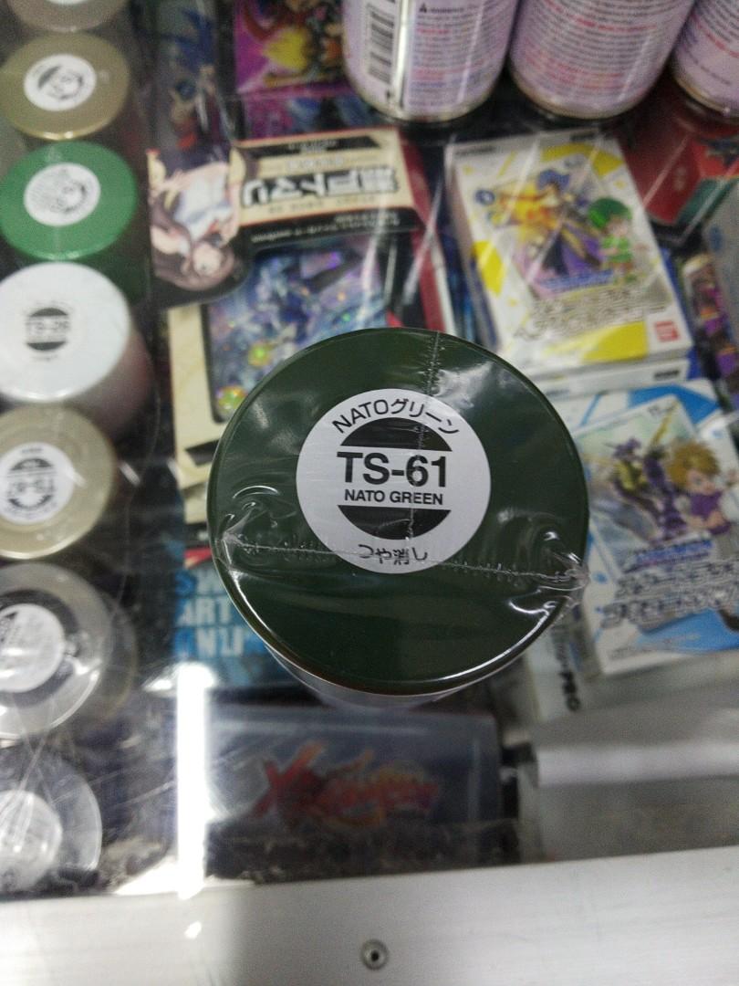 Tamiya TS61 Nato Green Spray Paint For Plastic, Hobbies & Toys