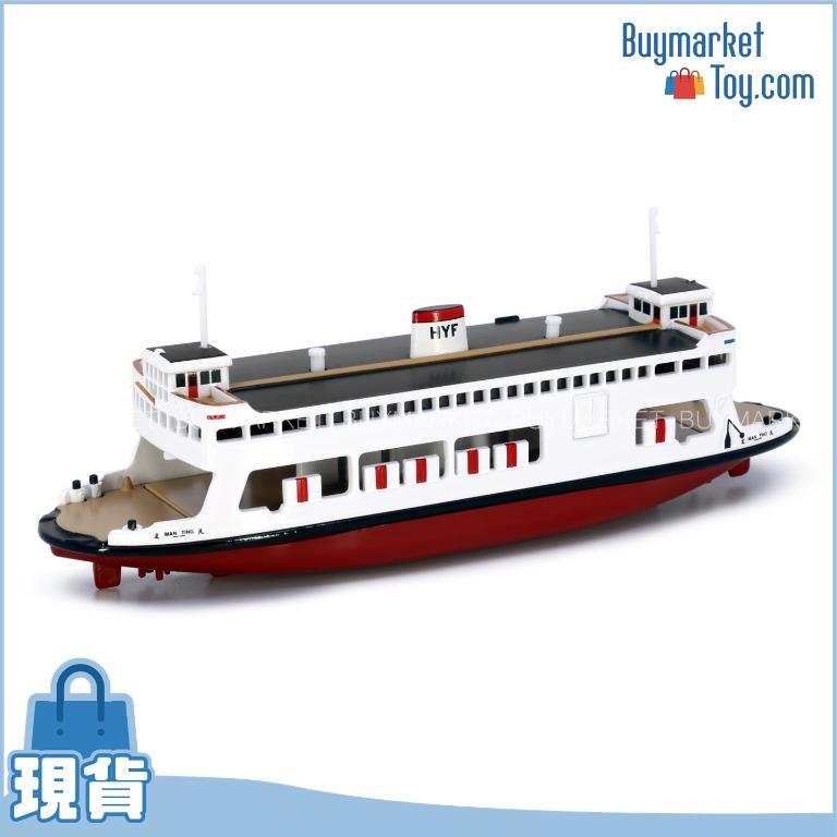 Modellino TINY 1/400 Hongkong And Yaumati Ferry: La Storia Su Scala In Diecast