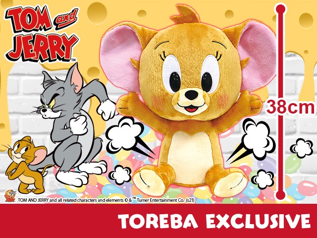 tom and jerry cuddly toys