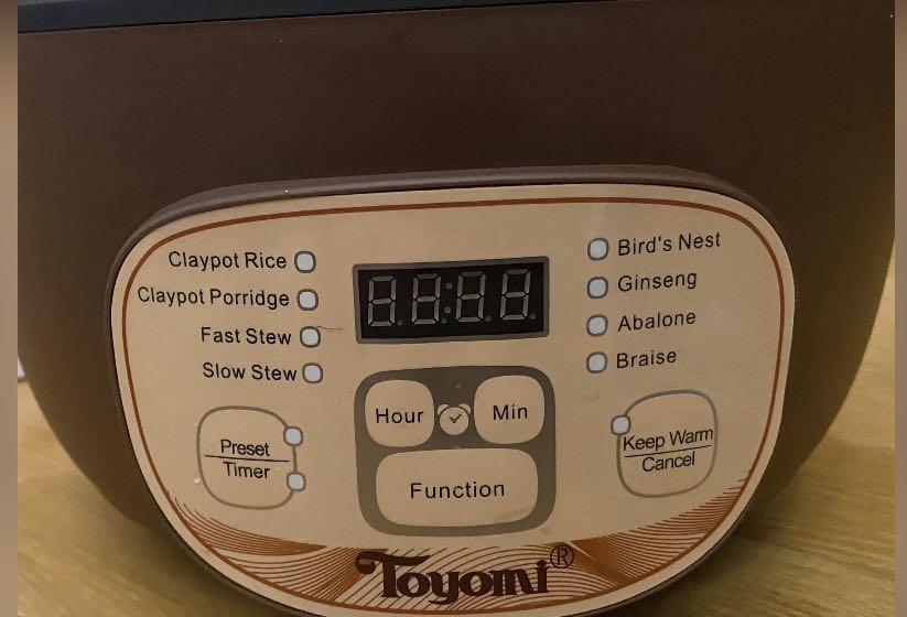 Toyomi rice cooker clay pot, TV & Home Appliances, Kitchen Appliances, Cookers on Carousell