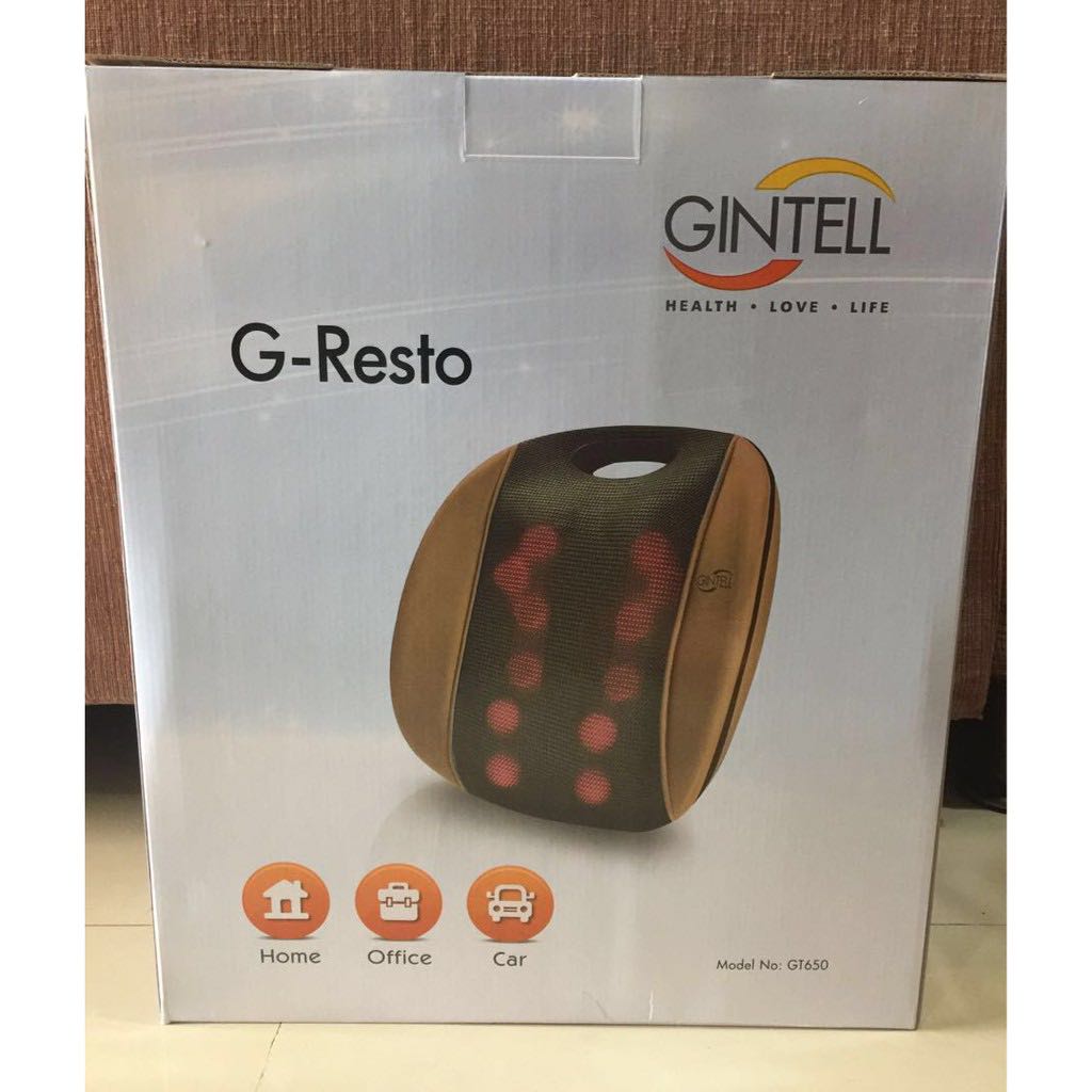 Gintell back massager 2025