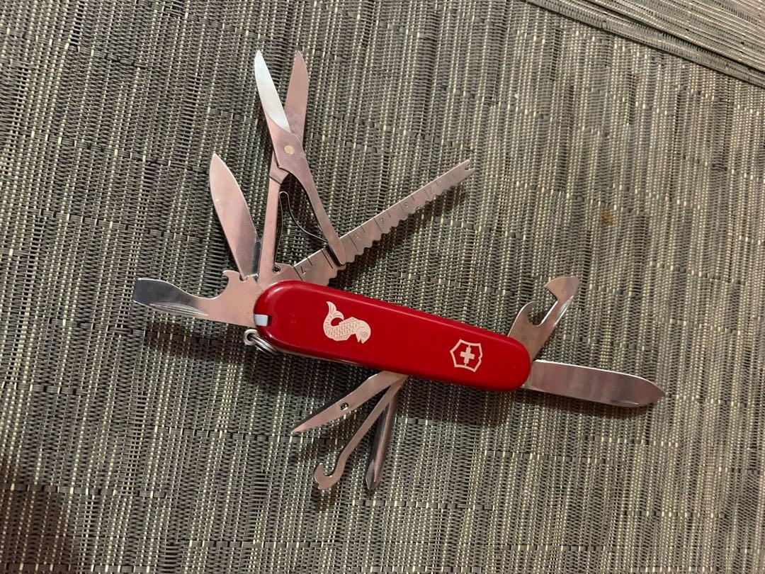 Victorinox Swiss Army Knife(Fisherman), Furniture & Home Living, Home