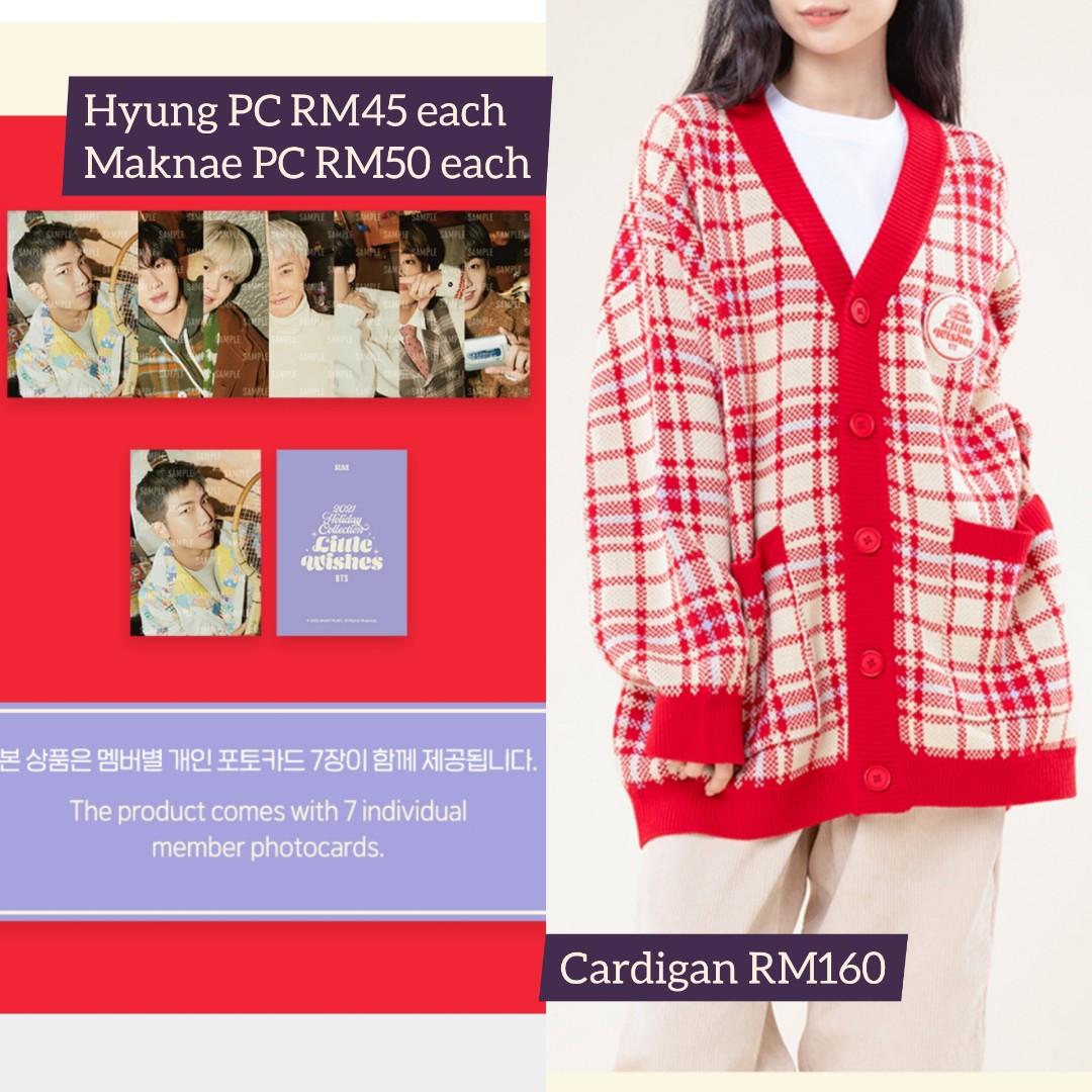 BTS Little Wishes] CARDIGAN (red)