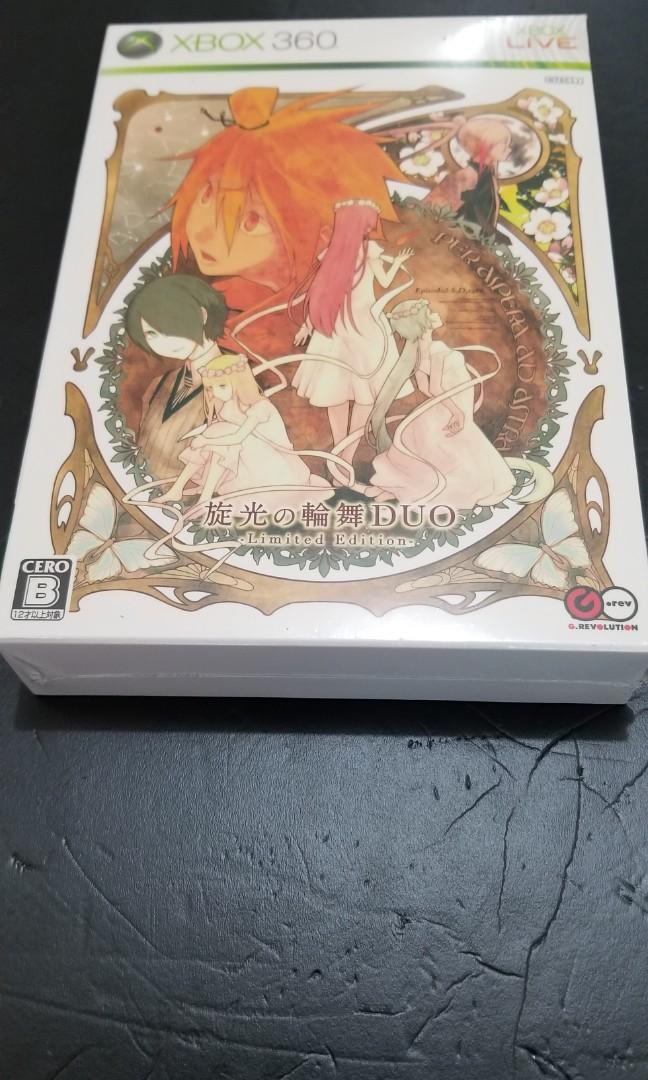 Amazon.co.jp: 旋光の輪舞DUO(通常版) - Xbox360 : ゲーム