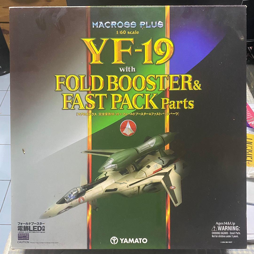 Yamato 1/60 Macross Plus YF-19 with food booster & fast pack
