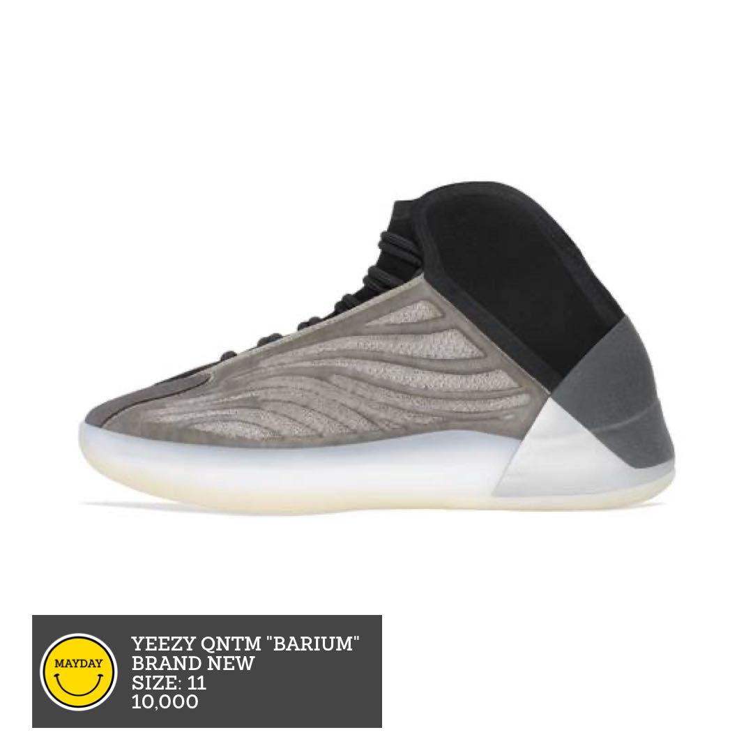 yeezy 10 000