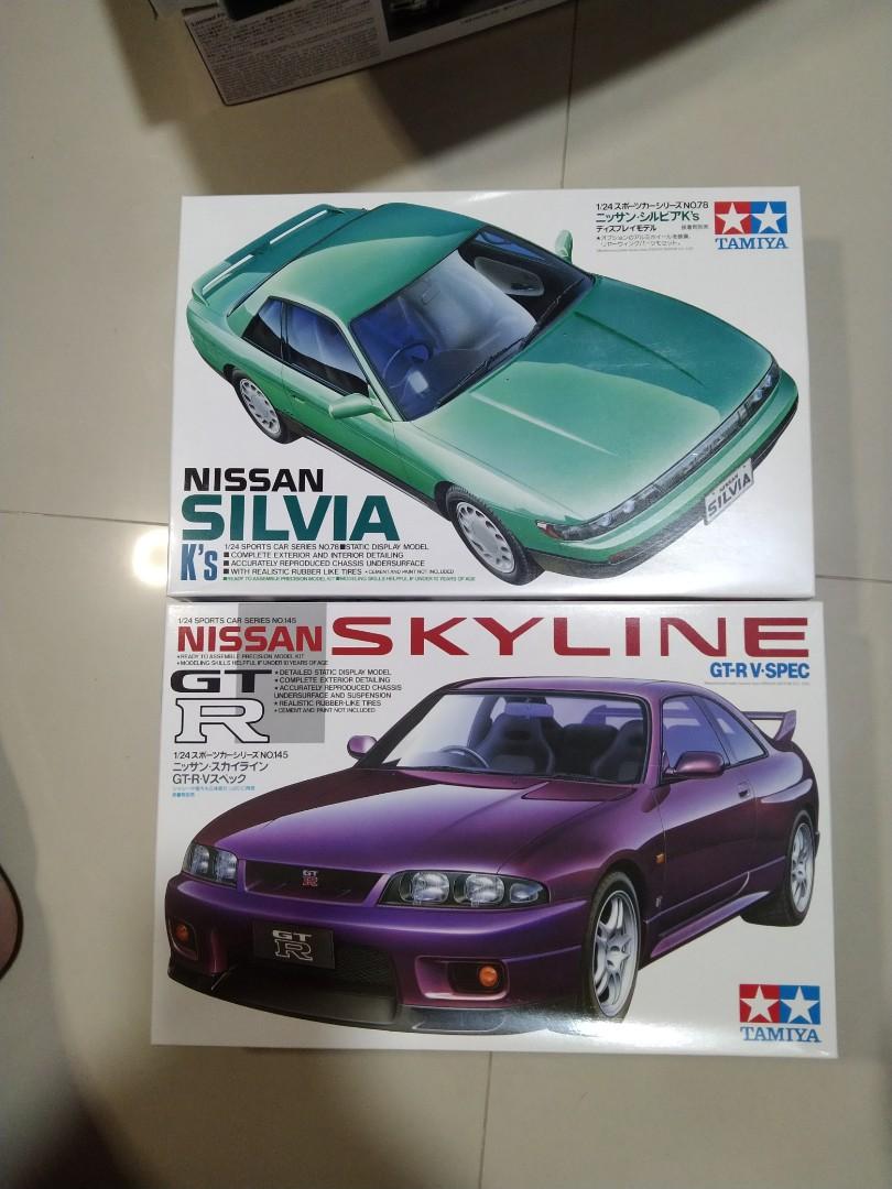 ニッサン・シルビアK's ディスプレイモデル 1/24 スポーツカー