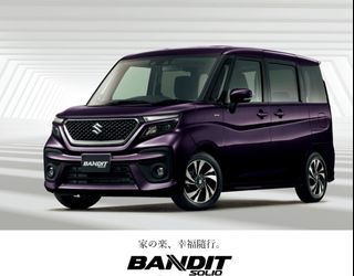 （分類：）位於 。 由 leo_car_service 提交（商品編號 1123369990，圖片 1）。簡介： 。