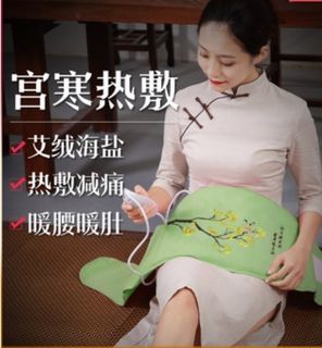 （分類：）位於 。 由 delightedtreasuregroup 提交（商品編號 1123397720，圖片 1）。簡介： 。