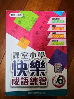 （分類：）位於 。 由 petlml 提交（商品編號 1123427383，圖片 1）。簡介： 。