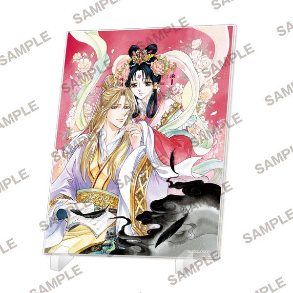 日版預訂 彩雲國物語角川創刊周年記念周邊 預訂後22年4月中到貨 Aj250 預購 Carousell