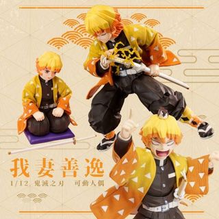 （分類：）位於 。 由 ken_tsoi 提交（商品編號 1123378122，圖片 1）。簡介： 。