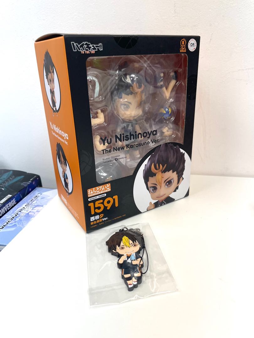 Nendoroid No. 1591 Haikyuu!! To the Top: Yu Nishinoya The New Karasuno Ver.  [GSC Online Shop Exclusive Ver.]