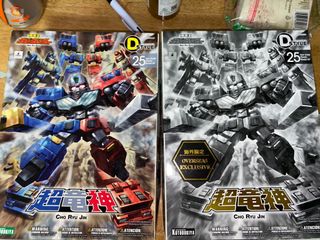 （分類：）位於 。 由 garyma411 提交（商品編號 1123424159，圖片 1）。簡介： 。
