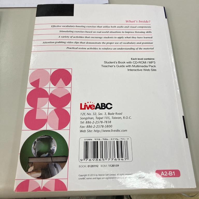 崑山科技大學英語課本new Connection Essentials A2 B1 教科書在旋轉拍賣