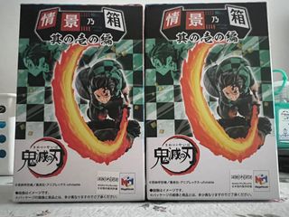 （分類：）位於 。 由 calby123 提交（商品編號 1123361073，圖片 1）。簡介： 。
