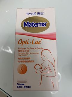 （分類：）位於 。 由 bcheng13357 提交（商品編號 1123464170，圖片 1）。簡介： 。