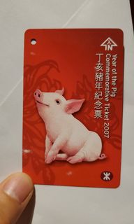 （分類：）位於 。 由 sangyatfailok 提交（商品編號 1123485063，圖片 1）。簡介： 。