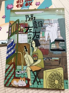 （分類：）位於 。 由 fatfatmui 提交（商品編號 1123462182，圖片 1）。簡介： 。