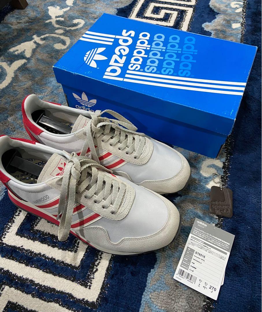 Adidas harwood 2025