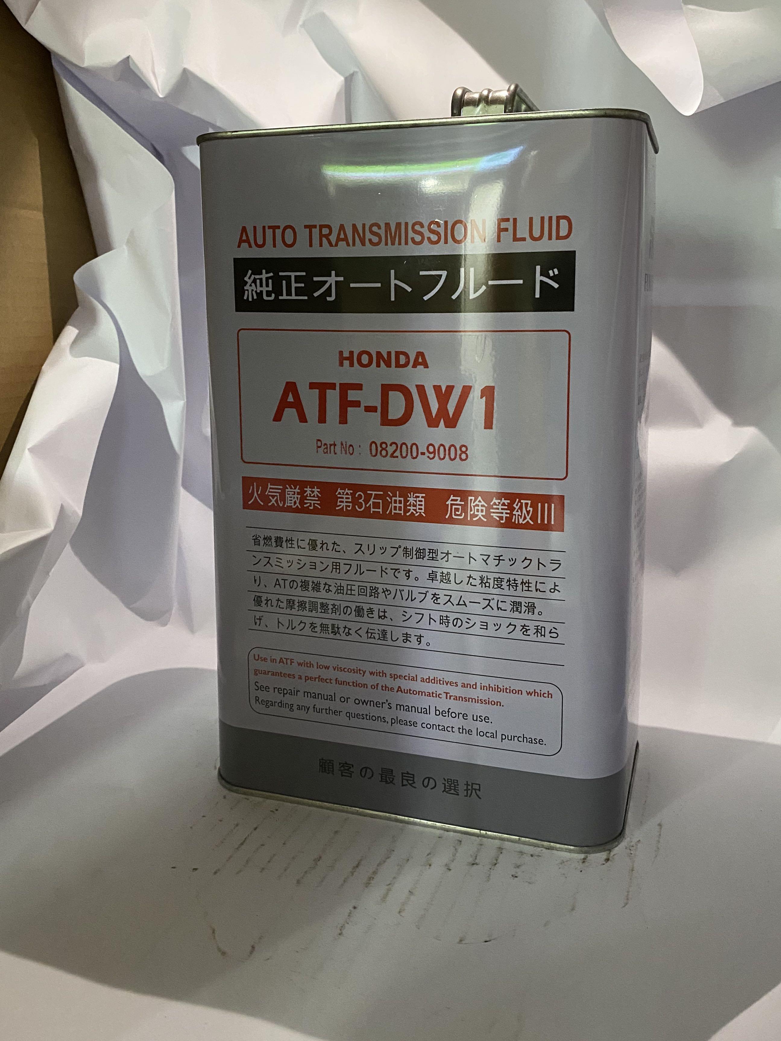 Auto Transmission Fluid HONDA ATFDW1, Car Accessories, Accessories on