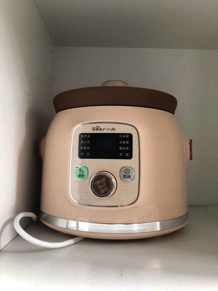 Bear Slow Cooker (2L), TV & Home Appliances, Kitchen Appliances