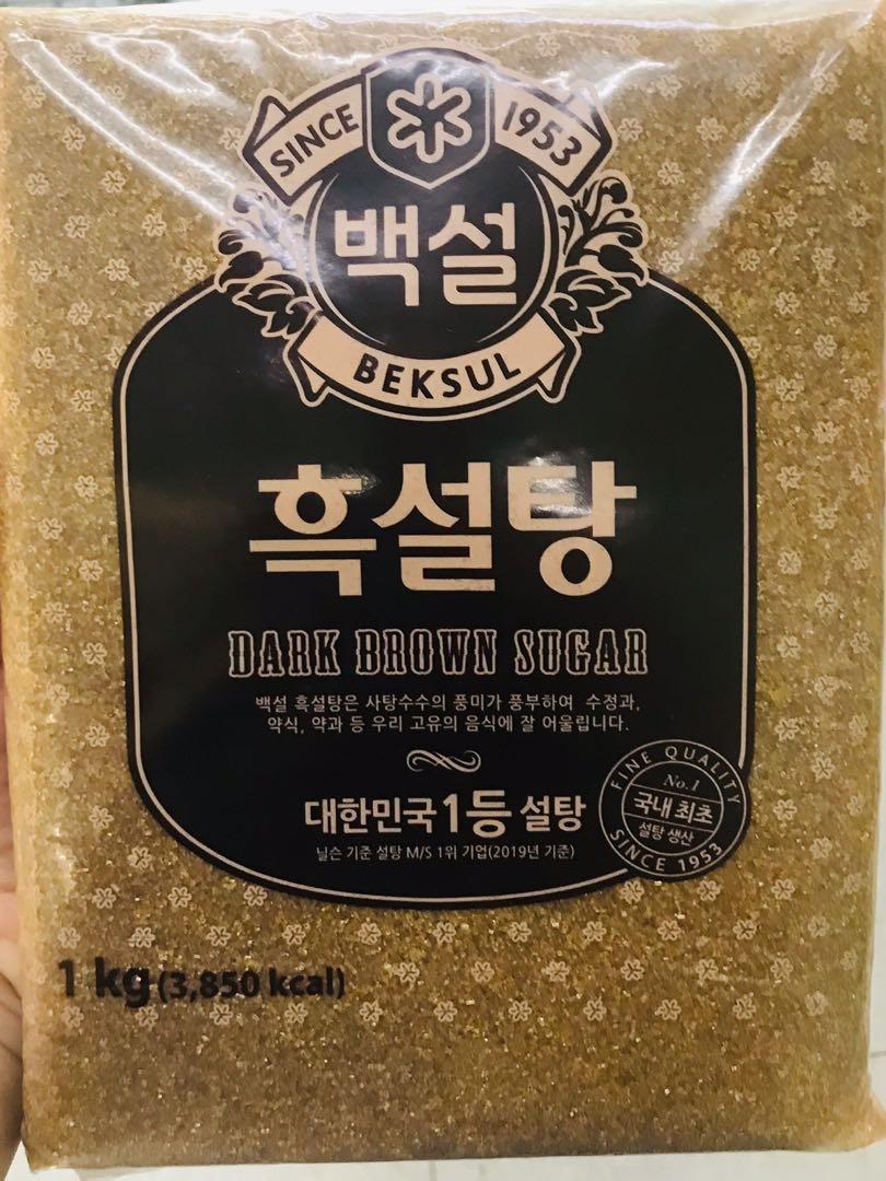 Beksul Dark Brown Sugar 1kg (Category: Spice & Seasoning) located in Manila. Submitted by rotalie (Listing ID 1123457877, Image 1). Description: Beksul Dark Brown Sugar 1kg #inManila #inQC #inMandaluyong #inMakati #inTaguig #inPasig #inMarikina #inCainta #inAntipolo Delivery thru Lalamove or Grab express c/o buyer from Sampaloc Manila. Payment via bank transfer or GCash before shipping :) For further inquiries, pls call us 09153264002 :) .